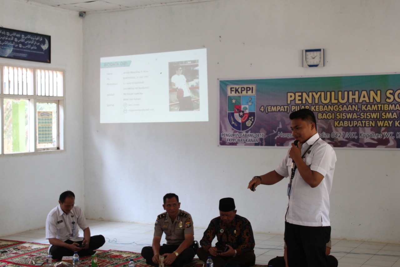 KIE P4GN Dalam Rangka Memperingati HUT KE-41 Tingkat Kabupaten Way Kanan Tahun 2019 KIE P4GN Dalam Rangka Memperingati HUT KE-41 Tingkat Kabupaten Way Kanan Tahun 2019